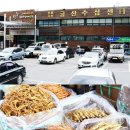 홍천명품잣영농조합법인 이미지