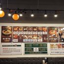 한방전주콩나물국밥 반달섬점 | 한방 전주콩나물국밥- 안산 반달섬점