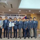 대경시설관리 이미지