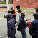 연제구 보훈회관 소방안전점검 및 교육 이미지