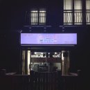 쿠잉루찌 네이버블로그
