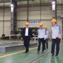 삼흥기업 이미지