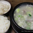 장안설렁탕 이미지