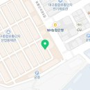 구미철물자재상사