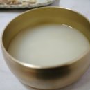 돌담한정식 이미지