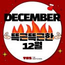 바디스쿨 네이버블로그