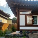 혜간헌 | 공주 혜간헌,공주 한옥주택 숙소 추천
