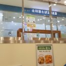 아이맘소아과의원 이미지