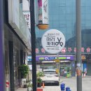 까끼헤어샵 이미지