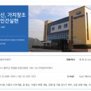 (주)탑아이엔디