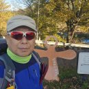 지리산둘레길산청센터안내구간 | 지리산 둘레길 20구간, 방광마을 - 산동면사무소 "2025. 11. 15."