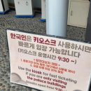 석선 | [블챌] 그 여섯번째, 야금야금 놀았던 순간들을 정리해보았습니다만.