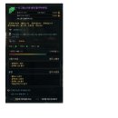 엘리팜 이미지