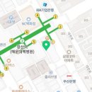 국제보청기프라자 이미지