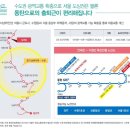 호계사거리_서 이미지