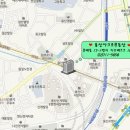씨제이공인중개사사무소 이미지