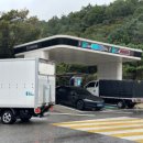 E1충주LPG충전소 이미지