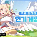 잇츠 이미지