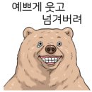 유가네닭갈비옥길점 이미지