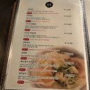 꼴통곱창 이미지