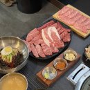 마장동정육식당 이미지