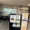 삼성바른움직임트레이닝센터 | 삼성 바른움직임 핏 앤 필라테스 탄방동 필라테스 둔산동 pt