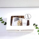 복정과 수제한식디저트