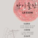 빼어날수학원