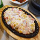 안중대게 네이버블로그