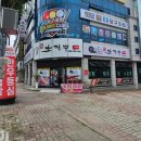 한우소장수