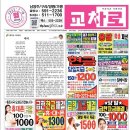 김양수「매미」 이미지