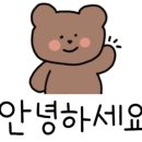 광신사우나 이미지