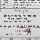 법률사무소서은