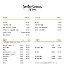 손톱캔버스 네일 스튜디오