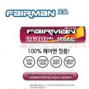 품절[충전지] 18650 -2600mAh(보호회로 내장) 이미지