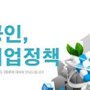 류성내화공업사 이미지