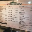 이촌역앞(4번출구) 티스토리