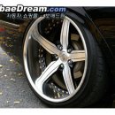 스타일튜닝 이미지