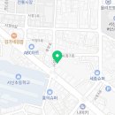 란셉수자이 이미지