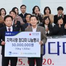 수원-1500 서울신문