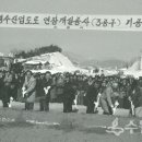 수원-1978 이미지