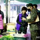 군북시장 이미지