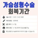 스타리움의원 이미지