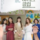 나의봄날 이미지