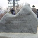 하느재농장 이미지