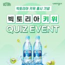 웅진 이미지