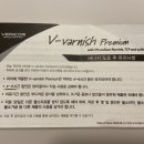 연세키즈인소아치과의원 이미지