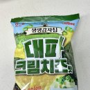 세븐일레븐(통영무전중앙점) 이미지