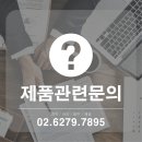 에어런스 이미지