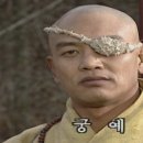 고려초장 이미지